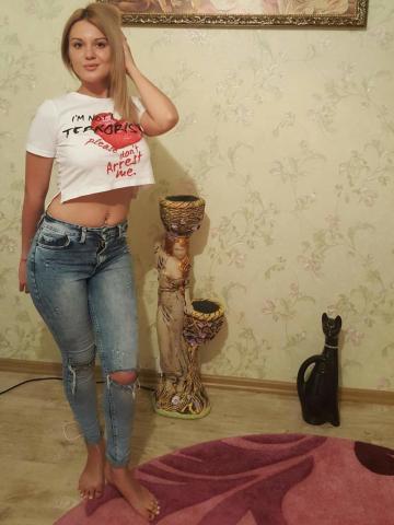 Хана